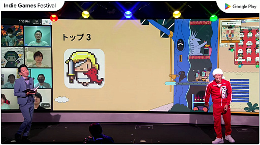 画像ギャラリー No.026のサムネイル画像 / 「Google Play Indie Games Festival 2022」セレモニーをレポート。トップ3＆特別賞をダブル受賞したインディゲームも