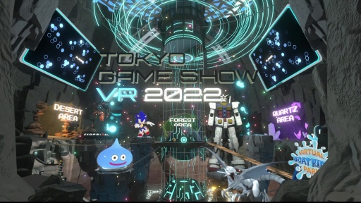 画像ギャラリー No.003のサムネイル画像 / TGS 2022のVR会場にボートレース場がオープン！ ゲームのように演出されたVR空間をモーターボートで駆け抜けてきた