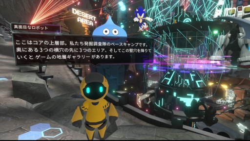 画像ギャラリー No.004のサムネイル画像 / TGS 2022のVR会場にボートレース場がオープン！ ゲームのように演出されたVR空間をモーターボートで駆け抜けてきた