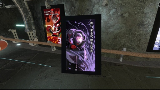 画像ギャラリー No.007のサムネイル画像 / TGS 2022のVR会場にボートレース場がオープン！ ゲームのように演出されたVR空間をモーターボートで駆け抜けてきた