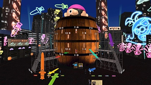 画像ギャラリー No.009のサムネイル画像 / 仮想空間で遊ぶ「メタバース 黒ひげ危機一発」が本日登場。メタバースプラットフォーム・cluster上で展開される，玩具を遊ぶ新ワールド