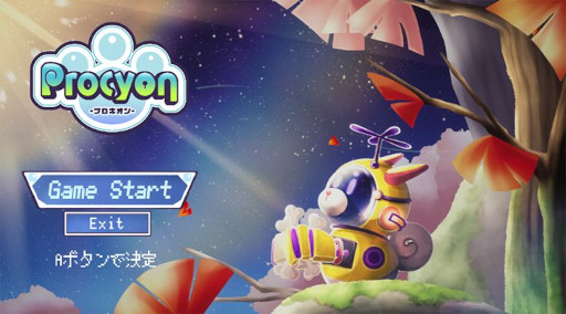 画像ギャラリー No.003のサムネイル画像 / HAL，「日本ゲーム大賞2022 アマチュア部門」で大賞・優秀賞を完全制覇