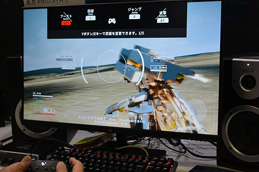 画像ギャラリー No.003のサムネイル画像 / ［TGS2022］3日目取材まとめ。「CoD: MWII」やロボゲーファン必見な「Vulture」の試遊，帽子型“脳波計”体験のレポートなど