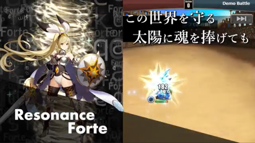 画像ギャラリー No.004のサムネイル画像 / 「ブレイブ フロンティア ヒーローズ」，TGS 2022にて大型アップデート情報を公開