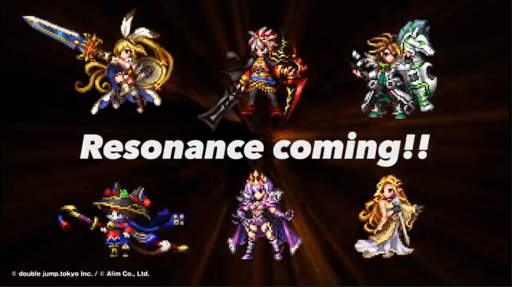 画像ギャラリー No.006のサムネイル画像 / 「ブレイブ フロンティア ヒーローズ」，TGS 2022にて大型アップデート情報を公開