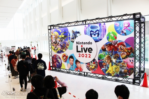 画像ギャラリー No.002のサムネイル画像 / 「Nintendo Live 2022」レポート。3年ぶりの大型イベントは任天堂作品の魅力あふれる企画満載，“会場でもオンラインでも楽しめる”内容だった