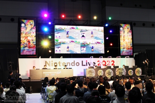画像ギャラリー No.010のサムネイル画像 / 「Nintendo Live 2022」レポート。3年ぶりの大型イベントは任天堂作品の魅力あふれる企画満載，“会場でもオンラインでも楽しめる”内容だった