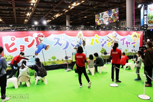 画像ギャラリー No.012のサムネイル画像 / 「Nintendo Live 2022」レポート。3年ぶりの大型イベントは任天堂作品の魅力あふれる企画満載，“会場でもオンラインでも楽しめる”内容だった