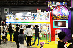 画像ギャラリー No.013のサムネイル画像 / 「Nintendo Live 2022」レポート。3年ぶりの大型イベントは任天堂作品の魅力あふれる企画満載，“会場でもオンラインでも楽しめる”内容だった