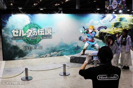 画像ギャラリー No.015のサムネイル画像 / 「Nintendo Live 2022」レポート。3年ぶりの大型イベントは任天堂作品の魅力あふれる企画満載，“会場でもオンラインでも楽しめる”内容だった