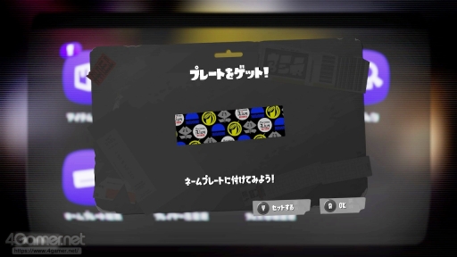 画像ギャラリー No.025のサムネイル画像 / 「Nintendo Live 2022」レポート。3年ぶりの大型イベントは任天堂作品の魅力あふれる企画満載，“会場でもオンラインでも楽しめる”内容だった