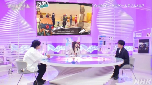 画像ギャラリー No.006のサムネイル画像 / NHK「ゲームゲノム」第2回は「ペルソナ5」。3つのキーワードでひも解く，心の世界を描くRPGに込められた思いとゲームの軸となる考え