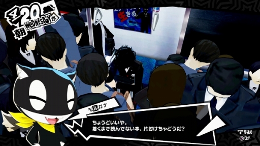画像ギャラリー No.025のサムネイル画像 / NHK「ゲームゲノム」第2回は「ペルソナ5」。3つのキーワードでひも解く，心の世界を描くRPGに込められた思いとゲームの軸となる考え