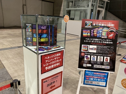 画像ギャラリー No.002のサムネイル画像 / 「ペルソナスーパーライブ2022」レポート。演者のパフォーマンスと映像演出で驚きの連続だった，およそ3年ぶりの白熱ライブ