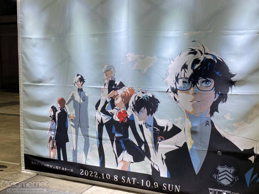 画像ギャラリー No.009のサムネイル画像 / 「ペルソナスーパーライブ2022」レポート。演者のパフォーマンスと映像演出で驚きの連続だった，およそ3年ぶりの白熱ライブ