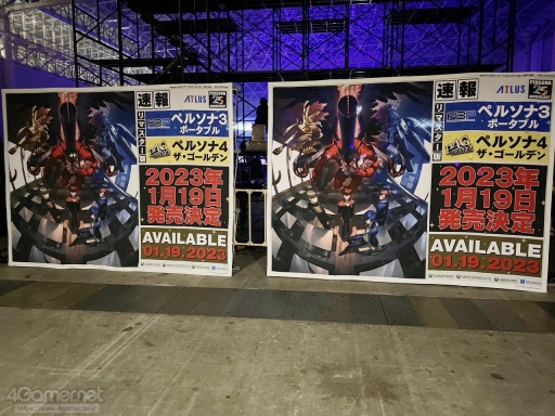 画像ギャラリー No.032のサムネイル画像 / 「ペルソナスーパーライブ2022」レポート。演者のパフォーマンスと映像演出で驚きの連続だった，およそ3年ぶりの白熱ライブ