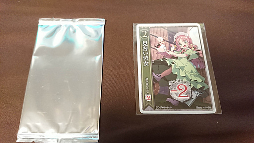 画像ギャラリー No.002のサムネイル画像 / ボードゲーム「ハートオブクラウン」のイラスト展示会，10月20日より開催