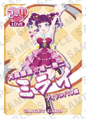 画像ギャラリー No.004のサムネイル画像 / 告白カードゲーム「LOVE STEAL」，ゲームマーケット2022秋に出展へ