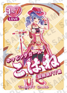 画像ギャラリー No.005のサムネイル画像 / 告白カードゲーム「LOVE STEAL」，ゲームマーケット2022秋に出展へ