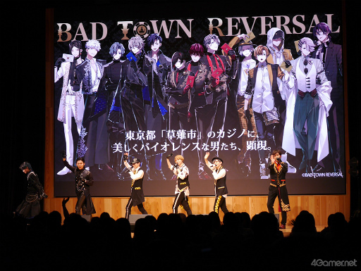 画像ギャラリー No.014のサムネイル画像 / カジノ×ライブ×男性キャラクターの音楽プロジェクト「BAD TOWN REVERSAL」。ダークで熱いパフォーマンスで魅せた，AGF2022のステージイベントをレポート！