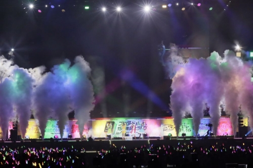 画像ギャラリー No.031のサムネイル画像 / ブシロード15周年記念ライブをレポート。Poppin'Partyやミルキィホームズなど，総勢19組のアーティストが集結！　ドーム会場は大歓声に包まれた