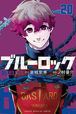 画像ギャラリー No.003のサムネイル画像 / 「DMM ブラックフライデー」，11月24日12：00開始。ゲームや動画など各サービスの購入額に応じてDMMポイントを最大54倍プレゼント
