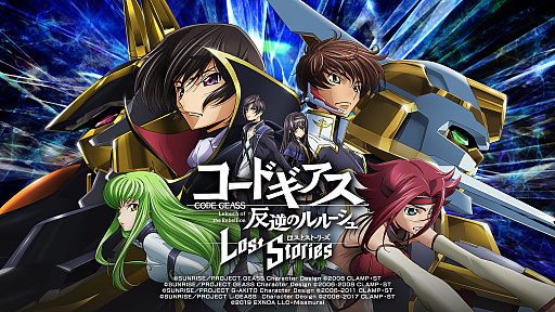 画像ギャラリー No.004のサムネイル画像 / 「DMM ブラックフライデー」，11月24日12：00開始。ゲームや動画など各サービスの購入額に応じてDMMポイントを最大54倍プレゼント