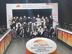 画像ギャラリー No.001のサムネイル画像 / 東アジアeスポーツチャンピオンシップ2022，日本代表が総合優勝