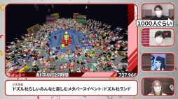 画像ギャラリー No.003のサムネイル画像 / 2022年のゲーム動画を振り返る年末特別番組「Google & Nintendo presents YouTube Gaming Replay 2022」本日20：00から配信