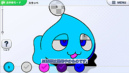 画像ギャラリー No.039のサムネイル画像 / 新しいゲームの形「GameFi」とは。プラットフォーム「PlayMining」体験会のセッションをレポート