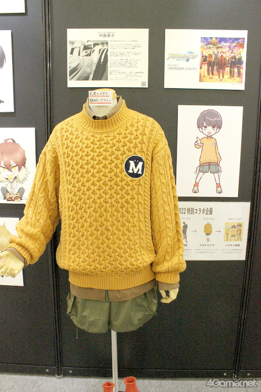 画像ギャラリー No.038のサムネイル画像 / 声優に並び“キャラを演じる”大切な職業，モーションアクターを知る！　ソリッド・キューブのモーションキャプチャ撮影現場潜入レポート