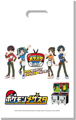 画像ギャラリー No.005のサムネイル画像 / マーベラス，JAEPO 2023の出展タイトルを公開