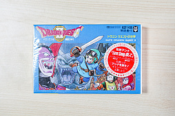 画像ギャラリー No.014のサムネイル画像 / 「ドラクエII」タイアップ曲でデビューし，新星の輝きに圧倒され表舞台を去った牧野アンナさんが目指すもの　ビデオゲームの語り部たち：第34部
