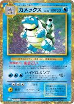 画像ギャラリー No.026のサムネイル画像 / 「ポケモンカードゲーム Classic」の抽選販売が2月28日にスタート。お値段は3万5000円で，“普遍的に，いつまでも遊べるポケモンカードゲーム”がコンセプト