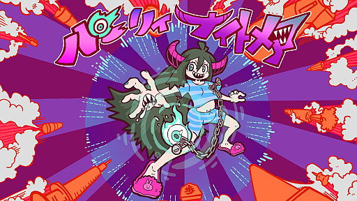 画像ギャラリー No.016のサムネイル画像 / バンダイナムコ主催のインディーズゲームコンテスト，受賞8作品を発表。第2回の開催も決定