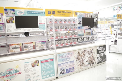 画像ギャラリー No.009のサムネイル画像 / 「アニメイト池袋本店」が2023年3月16日にグランドオープン！　メディア向け内覧会を現地写真とともにレポート