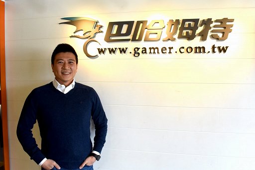 画像ギャラリー No.011のサムネイル画像 / 台湾の課金者はガチャ以外にも払いたい！？　Switchがガスコンロとセット販売！？　台湾のゲームメディア「Bahamut」に聞く近年のゲーム事情