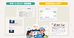 画像ギャラリー No.010のサムネイル画像 / 「集英社ゲームクリエイターズ CAMP」,過去1年間の歩みを振り返る年次報告「Annual Report 2022」を公開