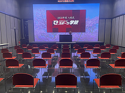 画像ギャラリー No.016のサムネイル画像 / 「KONAMI eスポーツ学院」は，どのような考えでeスポーツ業界の人材育成に取り組んでいるのか。校長の梅村成樹氏に話を聞いた