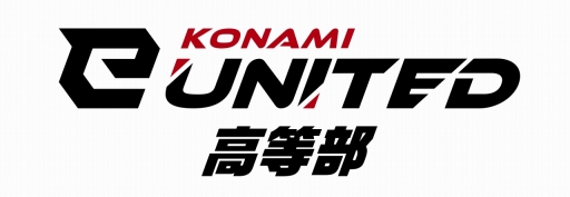 画像ギャラリー No.018のサムネイル画像 / 「KONAMI eスポーツ学院」は，どのような考えでeスポーツ業界の人材育成に取り組んでいるのか。校長の梅村成樹氏に話を聞いた