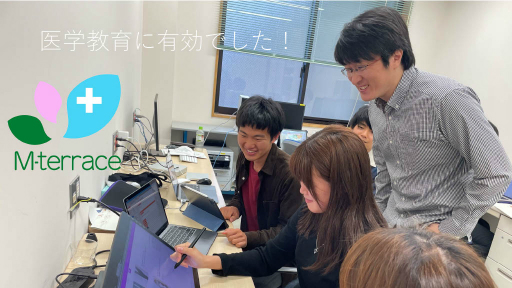 画像ギャラリー No.029のサムネイル画像 / 現役医師が開発した，新生児医療を学べるシリアスゲームとは。日本デジタルゲーム学会「ゲーミファイ・ネットワーク 第17回勉強会」レポート
