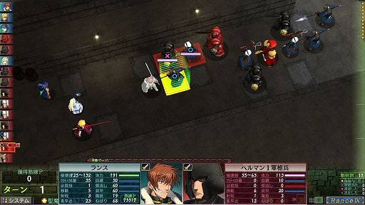 画像ギャラリー No.001のサムネイル画像 / 「ランス」シリーズ全作品が初めて入手可能な状態に。「ランス10」の最高の体験のために，イチから遊ぶなら今！