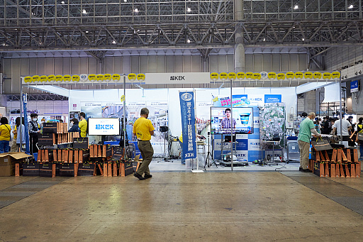 画像ギャラリー No.083のサムネイル画像 / 「ニコニコ超会議2023」フォトレポート。ステージイベントは声出しも解禁，参加者にニコニコ笑顔が浮かんだ会場の様子をお届け