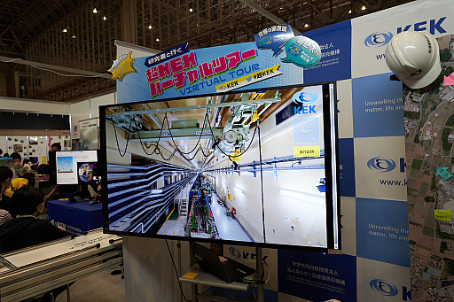 画像ギャラリー No.085のサムネイル画像 / 「ニコニコ超会議2023」フォトレポート。ステージイベントは声出しも解禁，参加者にニコニコ笑顔が浮かんだ会場の様子をお届け