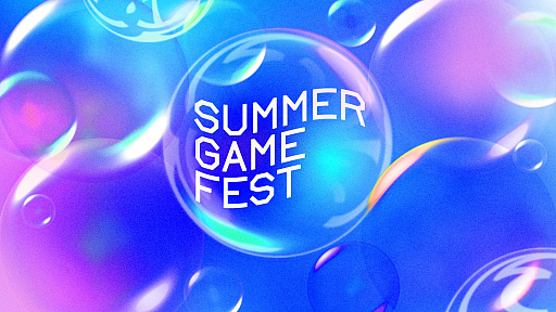 画像ギャラリー No.002のサムネイル画像 / 中止が発表されたE3に代わって注目される「Summer Game Fest 2023」，有観客イベントを日本時間6月9日に開催。チケットの販売開始
