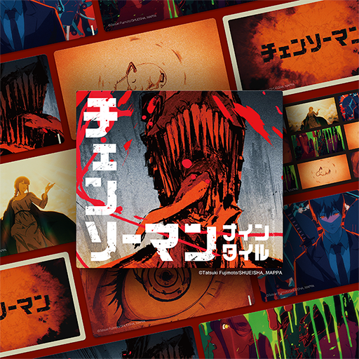 画像ギャラリー No.002のサムネイル画像 / ボードゲーム「チェンソーマン ナインタイル」，一般販売を5月26日に開始。アニメ“チェンソーマン”の世界観を楽しめる