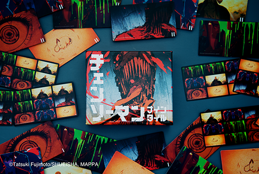 画像ギャラリー No.005のサムネイル画像 / ボードゲーム「チェンソーマン ナインタイル」，一般販売を5月26日に開始。アニメ“チェンソーマン”の世界観を楽しめる