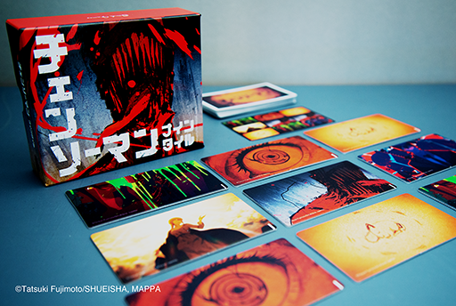 画像ギャラリー No.008のサムネイル画像 / ボードゲーム「チェンソーマン ナインタイル」，一般販売を5月26日に開始。アニメ“チェンソーマン”の世界観を楽しめる