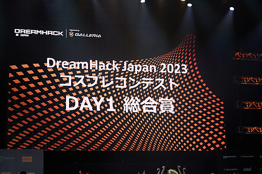画像ギャラリー No.001のサムネイル画像 / 「DreamHack Japan 2023」，DAY1のコスプレコンテストレポート。LoLやR6Sなどのコスプレで会場を彩る