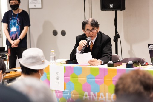 画像ギャラリー No.002のサムネイル画像 / データベースの拡充は，それ自体に価値がある――ボドゲ界のキーマン達が語りあった「アナログゲームミュージアム設立記念イベント」レポート
